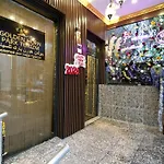 Golden Horn Park Hotel 3*
