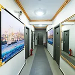 Hotel Golden Horn Park 3*